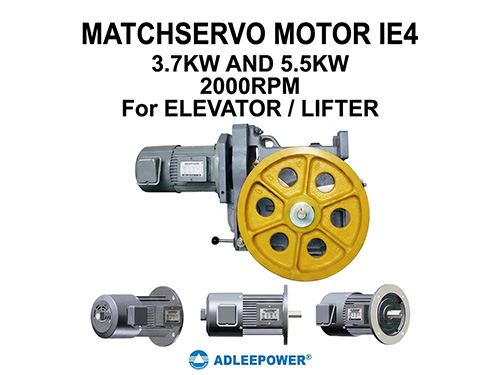 Matchservo Motor IE4